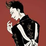 Shuji Hanma