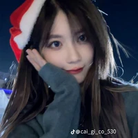 Trịnh Đan Ny