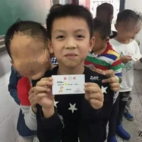 tongtaii của các iem