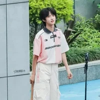 Trương Dịch Nhiên_em