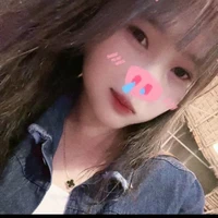 Thanh Ngân