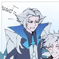Paine