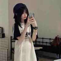 Lục An Nhiên