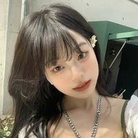 Mộc Đình Hân
