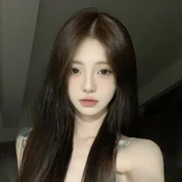 Khả Ngân Thư