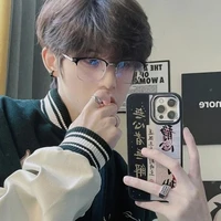 Nguyễn Thành Bảo