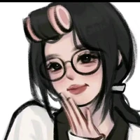 Giang
