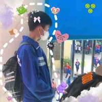 Tgia xing try