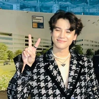 thái ngân