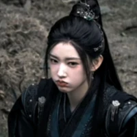 Trình Tiêu