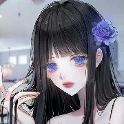 Minta