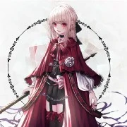 EST LYNIS (moon)