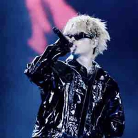 Nguyễn Quang Anh/Rhyder/