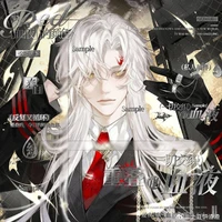 Tillan-Thần