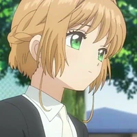 Sakura