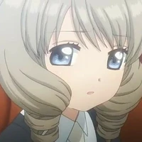 Akiho