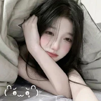 Hà Chi