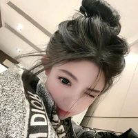 Lục An Nhiên
