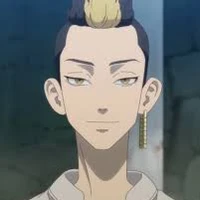 Hanma Shuji