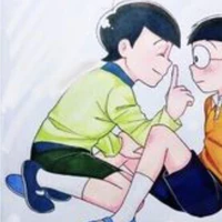 Dekisugi
