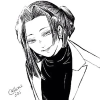 chú công