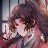 Yoriichi