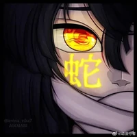 Iguro Obanai//xà trụ//