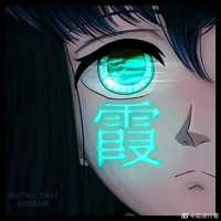 Tokitou Muichirou//hà trụ//