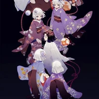 con của chúa công