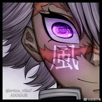 shinagawa Sanemi//phong trụ//