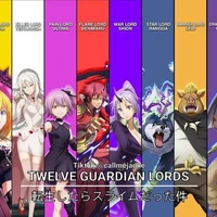 Thánh ma thập nhị thủ hộ vương