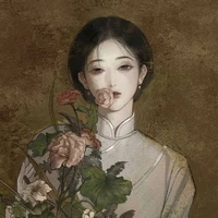 Trịnh Tiên Thủy Dung [ Y/N]