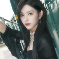 Đường Lỵ Giai