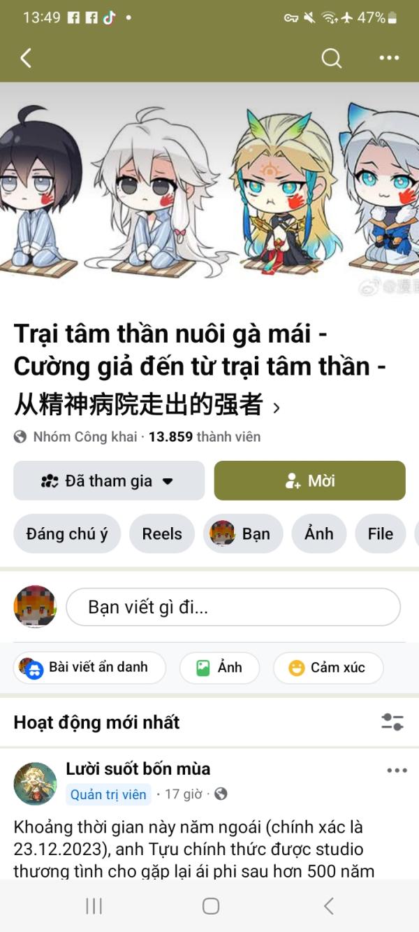 NovelToon