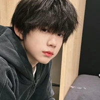 Trần Dịch Hằng