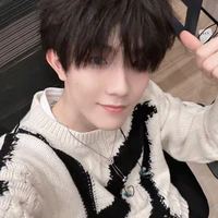 Tô Tân Hạo