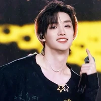 Đinh Trình Hâm