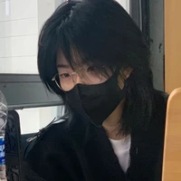 Thiên Hàn An_An An