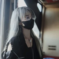 Trần Kha_cô