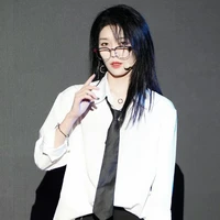 Từ Sở Văn_Xuẩn