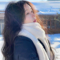 Kim Ngân