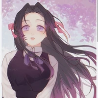 kanae