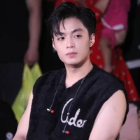 Thành An