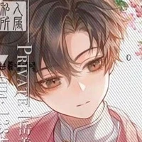 Namikaze Furuki | Lúc Nhỏ