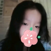 nhung