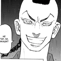 Kanji Mochizuki