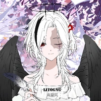 Morningstar Lucifera || Kiêu Ngạo