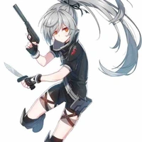 Akai