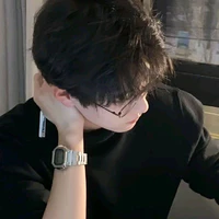 Tô Thiên Minh