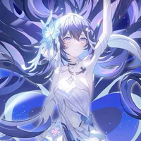 Seele